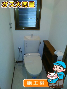 YBC-ZA10H＋YDT-ZA180H＋CW-KA21への交換工事