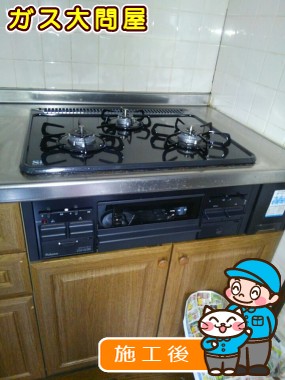 PD-N34への交換工事