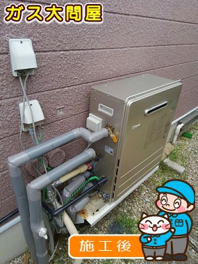 FH-E207ARLへの交換工事