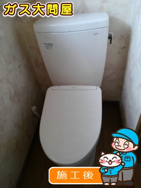 CS230B+SH230BA+TCF4713AKへの交換工事