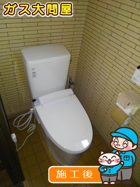 YBC-ZA10H＋DT-ZA150H＋CW-KA21への交換工事