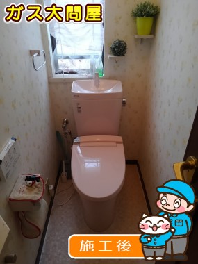 YBC-ZA10H＋YDT-ZA180H＋CW-KA21QCへの交換工事