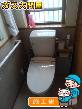 YBC-ZA10S＋DT-ZA150E＋CW-KA21QCへの交換工事