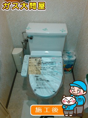 TCF2221Eへの交換工事