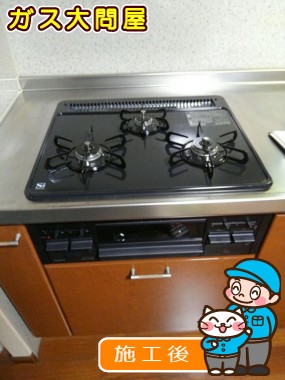 PD-N34への交換工事