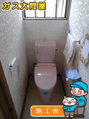 YBC-ZA10H(120)＋YDT-ZA180H＋CW-KA21への交換工事