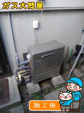 FH-E207ARLへの交換工事