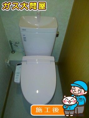 YBC-ZA10PM＋YDT-ZA180PM＋CW-KB21への交換工事