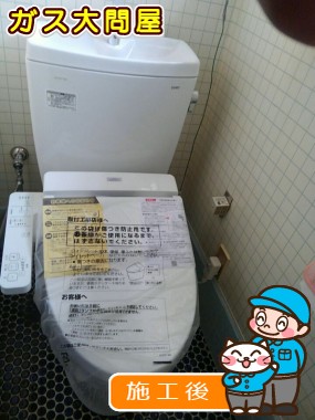 CS230BM＋SH231BA＋TCF2221Eへの交換工事