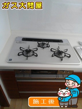 PD-AF61WV-75CVへの交換工事