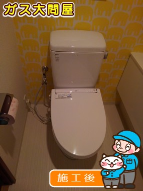 CW-EA14QAへの交換工事