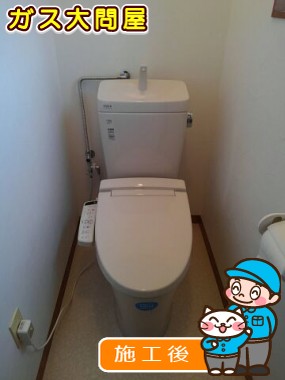 YBC-ZA10H＋YDT-ZA180H＋CW-KB21への交換工事