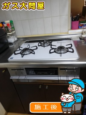 PD-AF61WV-60CVへの交換工事