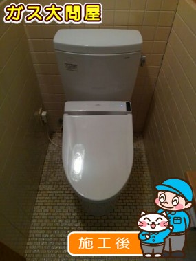 CS230BM＋SH230BA＋TCF6541Jへの交換工事