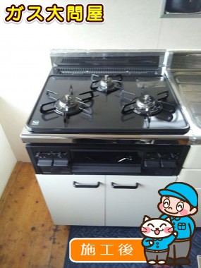 PD-N34への交換工事