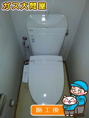 YBC-ZA10H＋YDT-ZA180H＋CW-KB21への交換工事