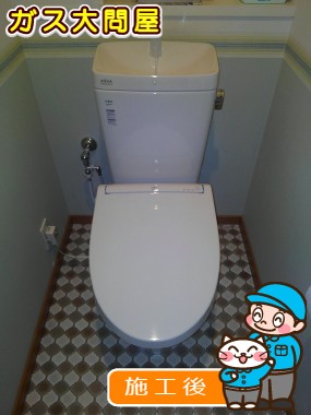 YBC-ZA10P＋YDT-ZA180EPへの交換工事