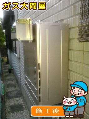 FH-E248FAWLへの交換工事