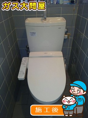 CS230BM＋SH231BA＋TCF2221Eへの交換工事