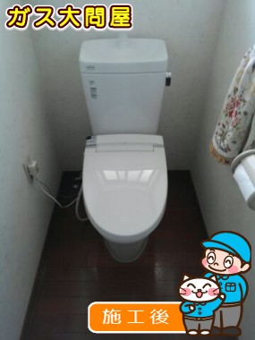 YBC-ZA10S＋YDT-ZA180E＋CW-KA21への交換工事