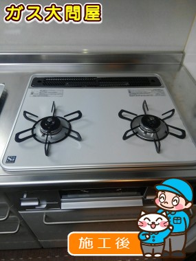 PD-N20WV-60CVへの交換工事