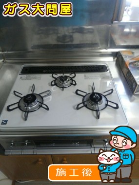 PD-AF61WV-60CVへの交換工事