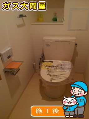 CS230BP+SH230BA+TCF4713AKへの交換工事