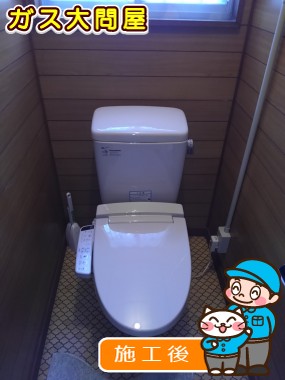 CW-KB21への交換工事