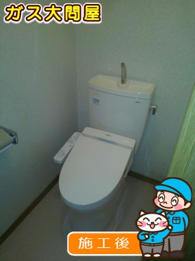 CS230BM＋SH231BA＋TCF2221Eへの交換工事