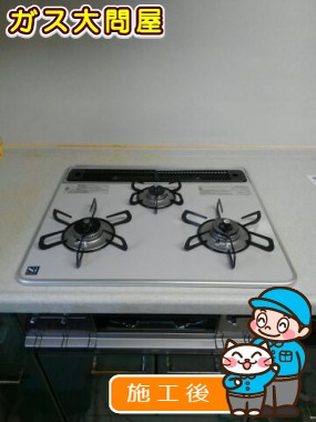 PD-AF61WV-60CVへの交換工事