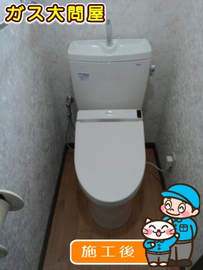 CS230B＋SH231BA＋TCF6521への交換工事