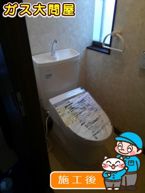 CS230B＋SH231BA＋TCF6521への交換工事