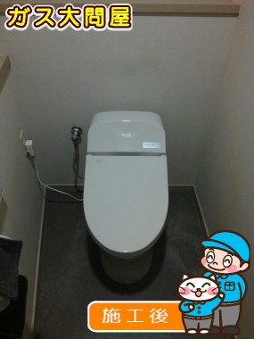 CES9433への交換工事