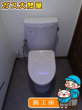 CS230B＋SH230BA＋TCF4733AKへの交換工事