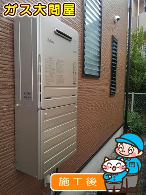 FH-E207AWLへの交換工事