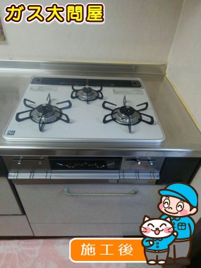 PD-AF61WV-60CVへの交換工事