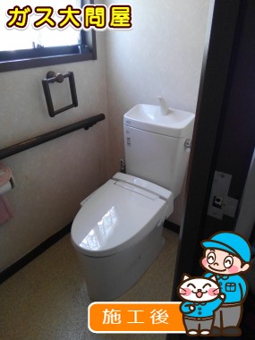 YBC-ZA10H(120)＋YDT-ZA180H＋CW-KB21への交換工事