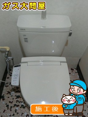 YBC-ZA10H＋YDT-ZA180H＋CW-KB21への交換工事