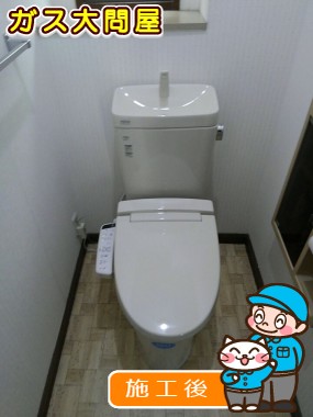 YBC-ZA10H＋YDT-ZA180H＋CW-KB21への交換工事