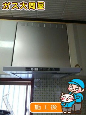 TLR-3S-AP601SVへの交換工事