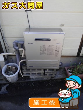 FH-E207ARLへの交換工事