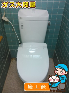 YBC-ZA10S＋YDT-ZA180EQS＋CW-KA21QVへの交換工事