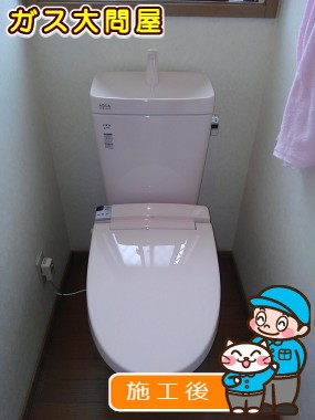 YBC-ZA10H＋YDT-ZA180H＋CW-KA21への交換工事