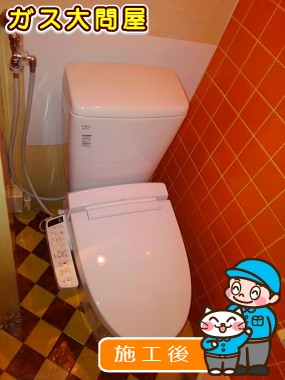 YBC-ZA10H＋DT-ZA150H＋CW-KB21への交換工事