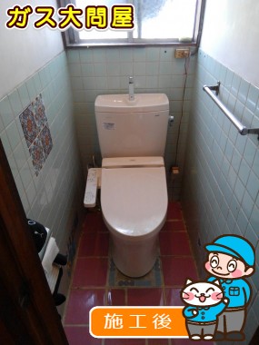 CS230BM＋SH231BA＋TCF2221Eへの交換工事