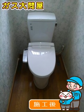 YBC-ZA10H＋DT-ZA150H＋CW-KB21への交換工事