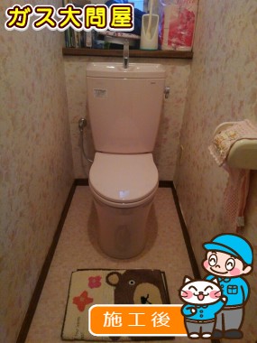 CS230BM＋SH231BA＋TC301への交換工事