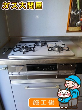 PD-AF61WV-60CVへの交換工事