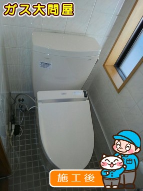 CS230BM+SH230BA+TCF6541AKJへの交換工事