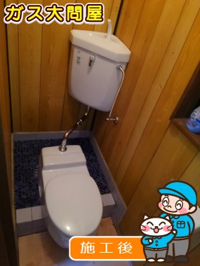 DT-870XY38＋RC-504＋CF-37ATへの交換工事